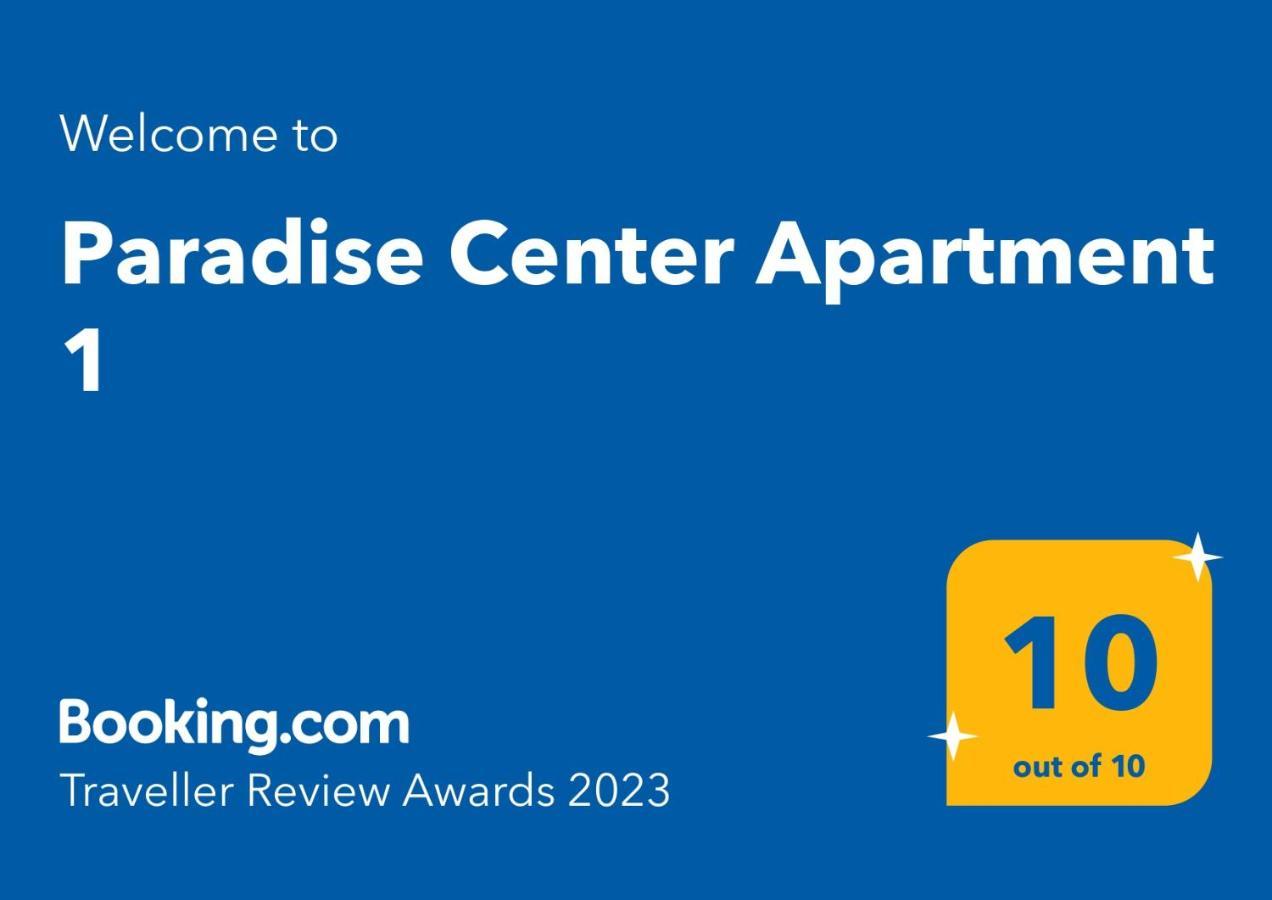 Paradise Center Premium Suite 1 София Екстериор снимка